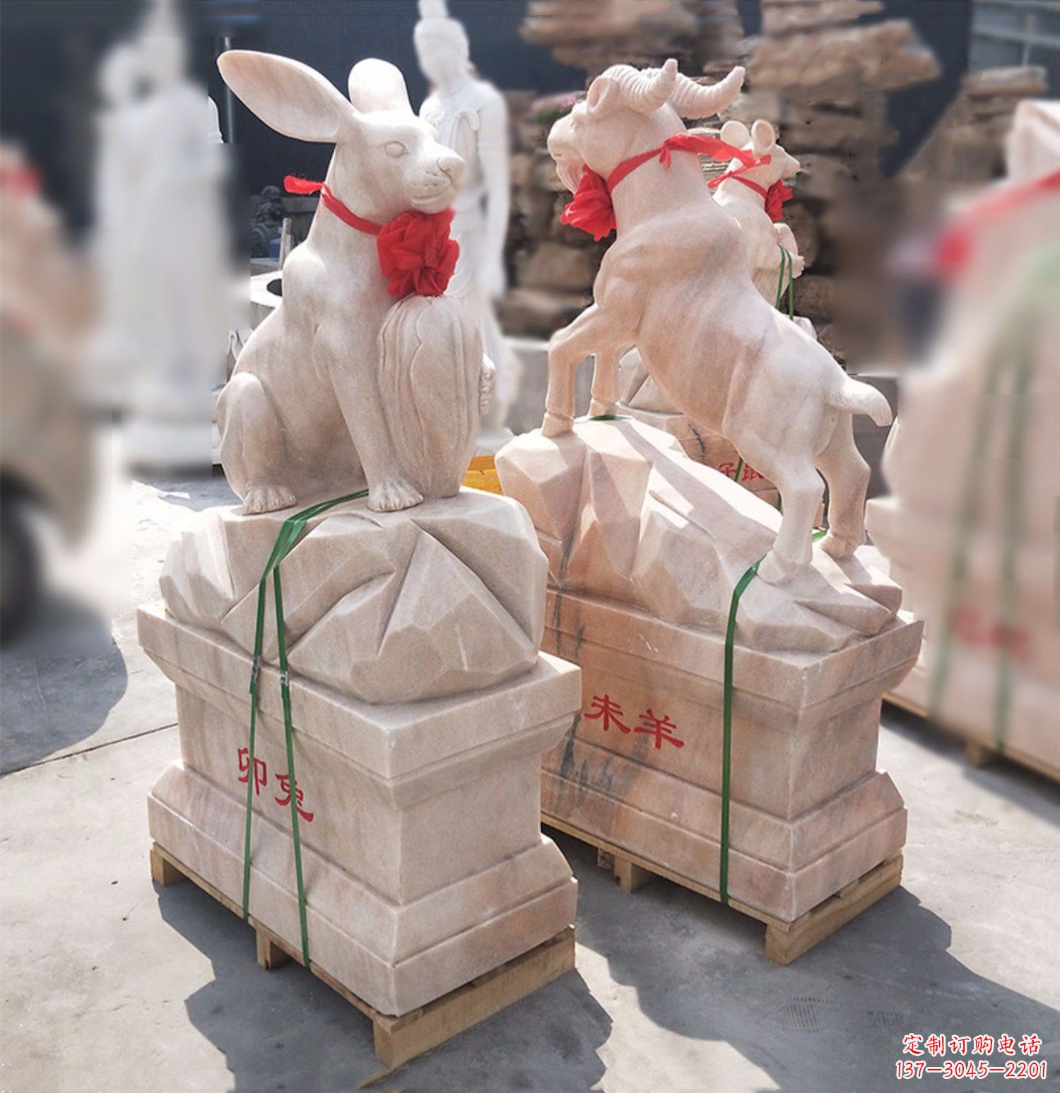 安阳卯兔·晚霞红12生肖石雕兔雕塑