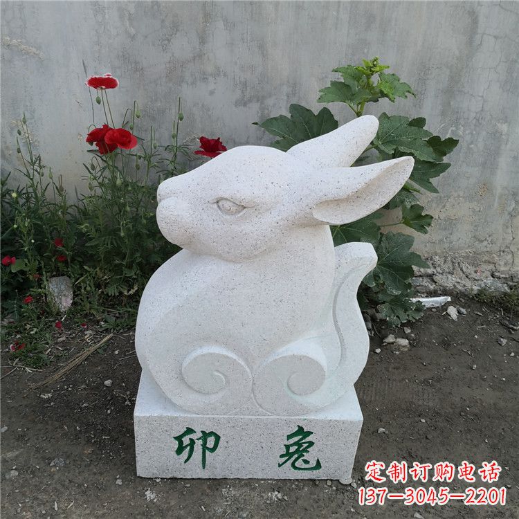 安阳时尚汉白玉动物雕塑