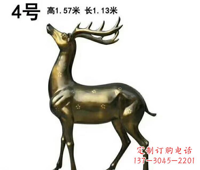 安阳中领雕塑制作的梅花鹿铜雕，精美精致，百看不厌！