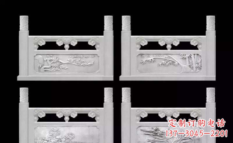 安阳精美的梅兰竹菊浮雕石栏板
