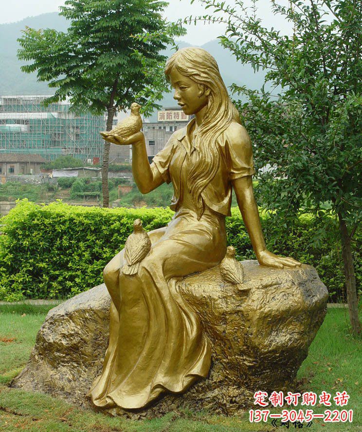 安阳答案;展现浪漫的爱情:鸽子雕塑