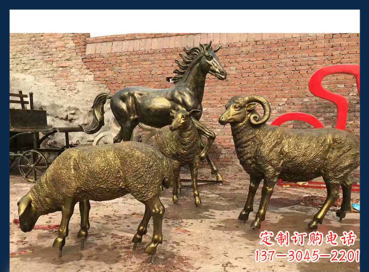 安阳中领雕塑|绵羊公园动物铜雕,让自然之美永存