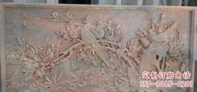 安阳美轮美奂的牡丹花石浮雕