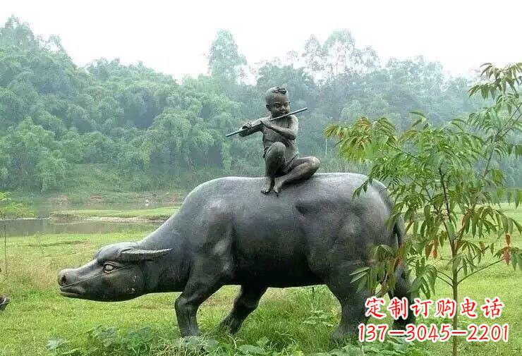 安阳艺术精美的牧童铜雕