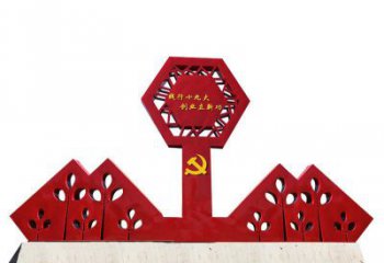 安阳宣传力量，挥洒革命精神，立体雕塑国旗不锈钢文化宣传雕塑
