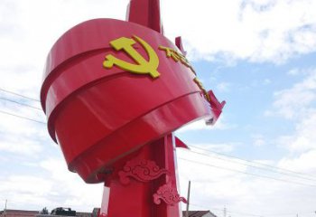 安阳展现党旗文化的不锈钢党旗雕塑