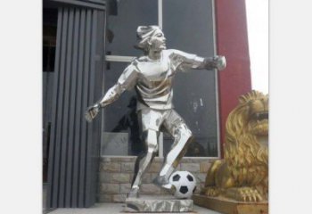 安阳精美的不锈钢足球人物雕塑