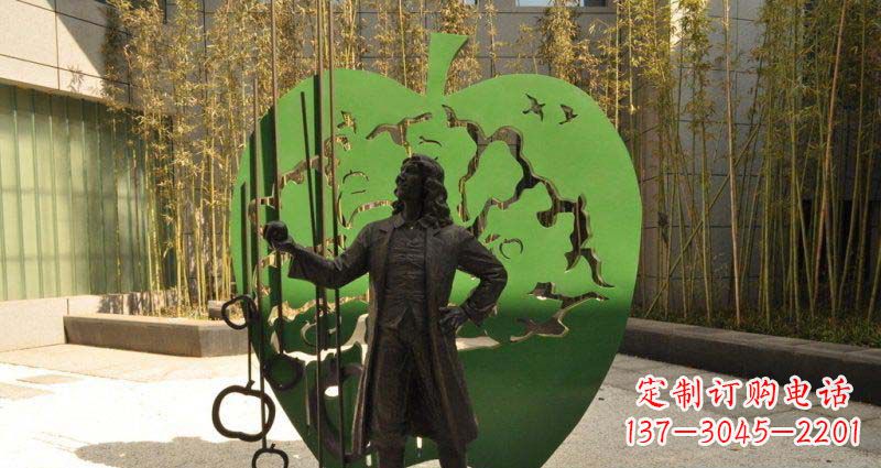 安阳苹果铜雕,传承西方经典名人物牛顿