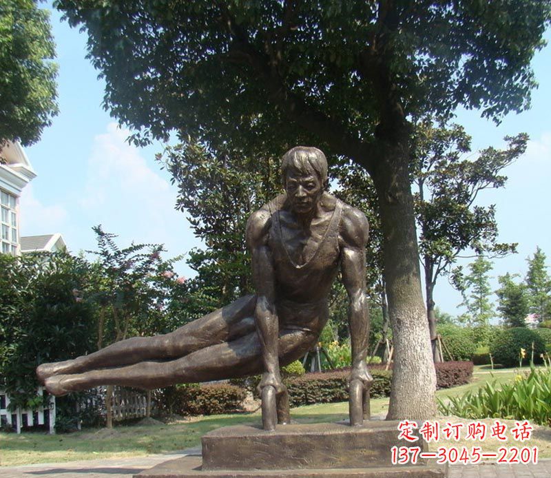安阳集运动员精神于一身的铜雕