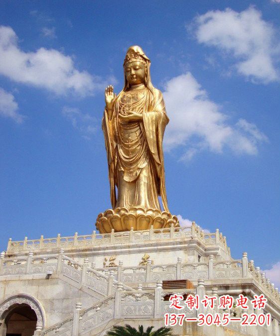安阳精致观音塑天然南海玉雕