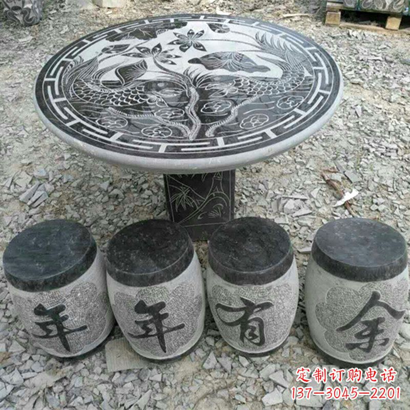 安阳仿古石桌凳,雕刻雅致的完美
