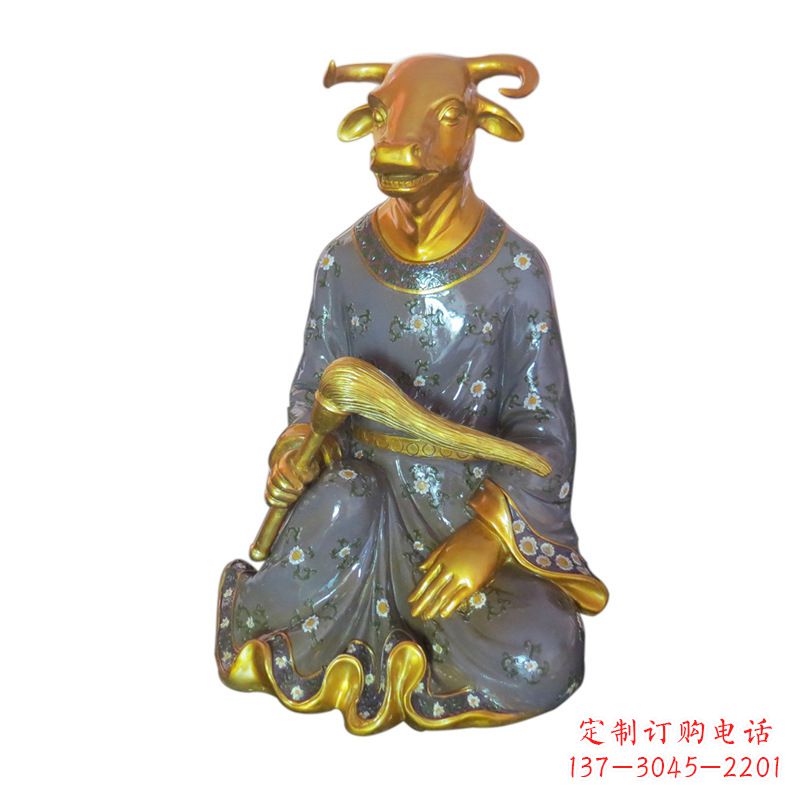 安阳内容,100字左右。