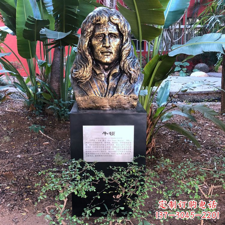 安阳优雅而典雅,打造纯铜头像雕塑
