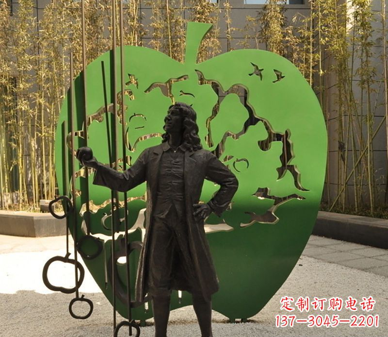 安阳牛顿公园铜雕,艺术品升华人物形象
