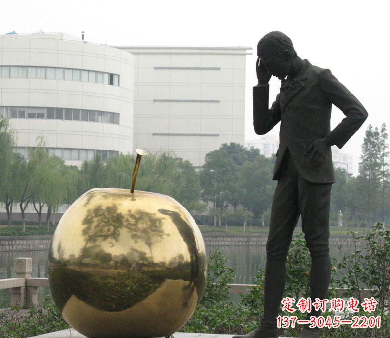 安阳中领雕塑:专业定制精美牛顿铜雕