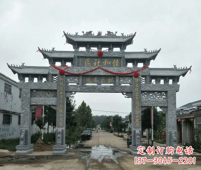 安阳中领雕塑—专业牌坊石雕定制