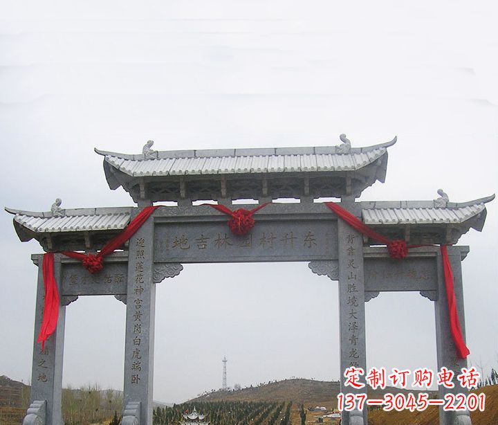 安阳温馨定制,中领雕塑牌坊石雕