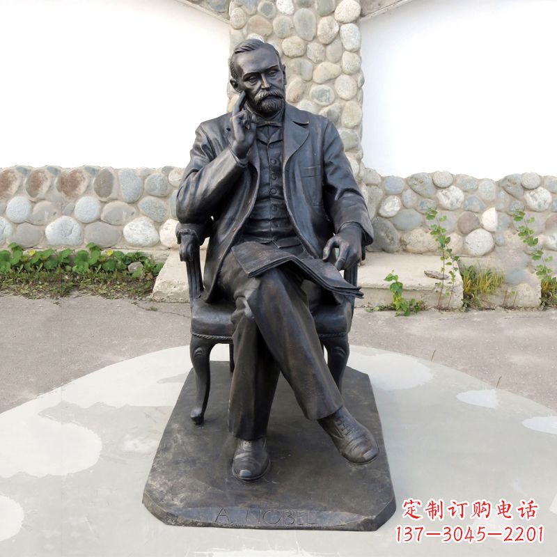 安阳诺贝尔铜雕像,高级工艺演绎文化艺术