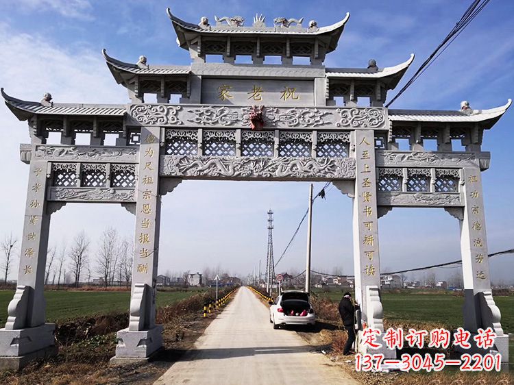 安阳领雕塑定制：传承中国传统文化的牌坊雕塑