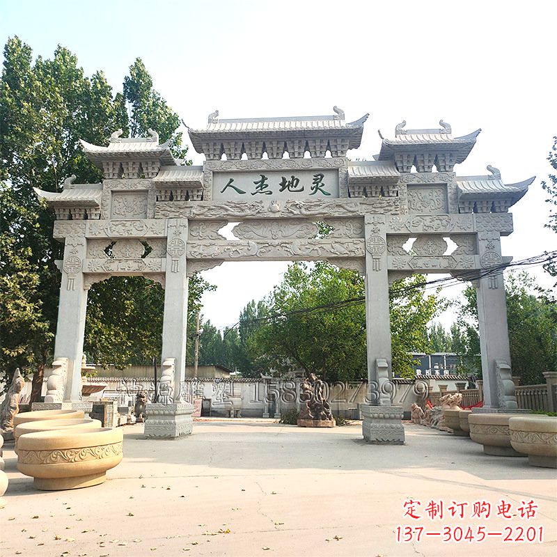 安阳中领雕塑是一家专业的牌坊雕塑定制厂家,专…
