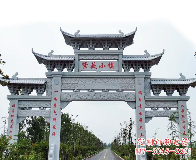 安阳中领雕塑牌坊雕塑以其卓越的艺术风格和精湛…