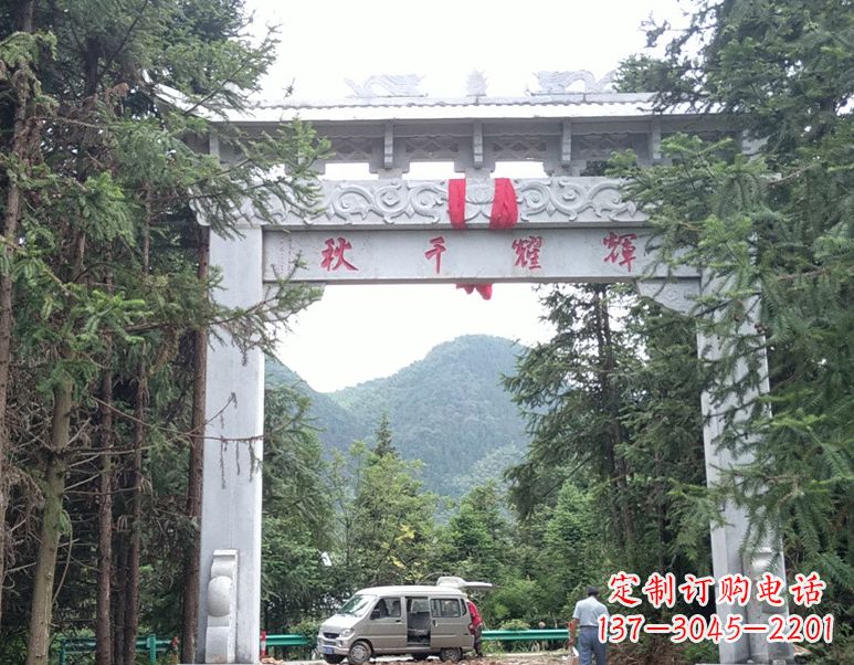 安阳牌坊雕塑--精致与稳定的象征