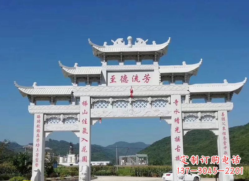 安阳中领雕塑：牌坊石雕横梁