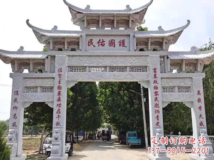 安阳千锤百炼,让文化与艺术融为一体的牌楼雕塑