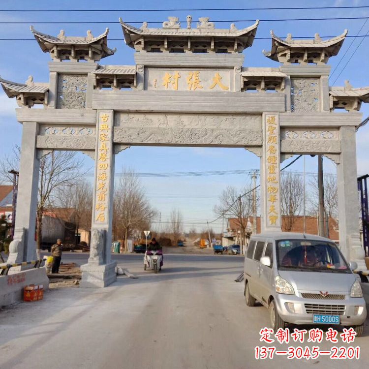 安阳中领雕塑是一家专业制作牌楼雕塑的定制厂家…