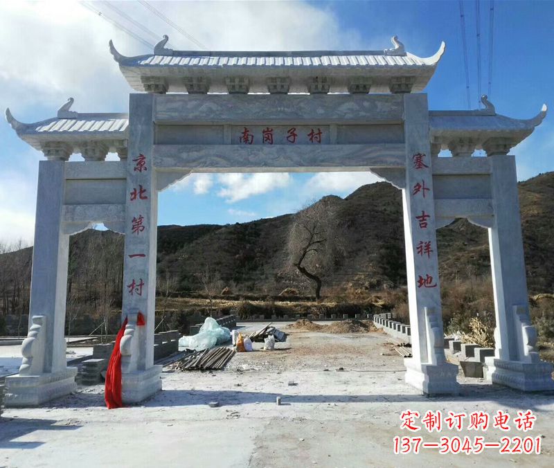 安阳中领雕塑：牌楼石雕精品定制