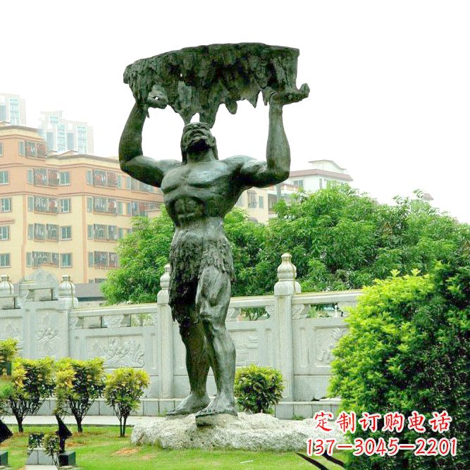 安阳答案(不要写标点符号)
