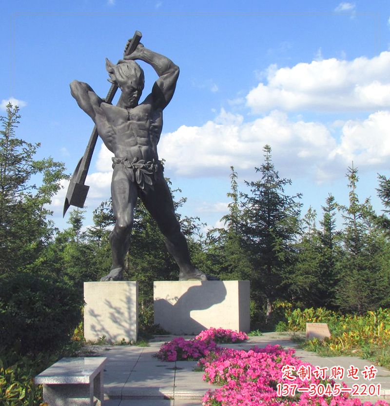 安阳以盘古之精神，追求雕塑之美