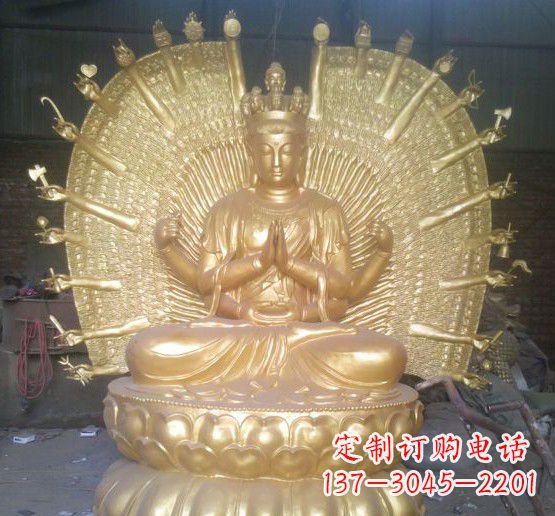 安阳中领雕塑漆金铜佛像雕塑