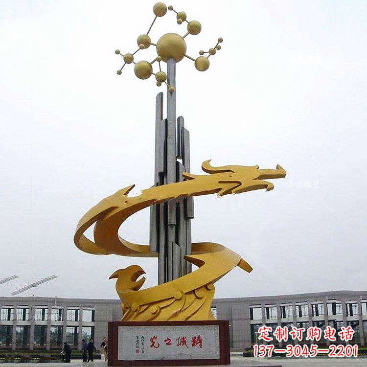 安阳汇聚景观精灵,中领雕塑龙雕塑