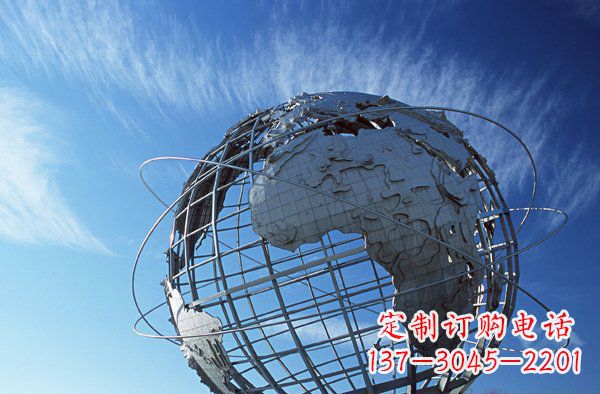 安阳把美好的海洋融入您的空间,让心灵被洗涤--不锈钢大型地球雕塑