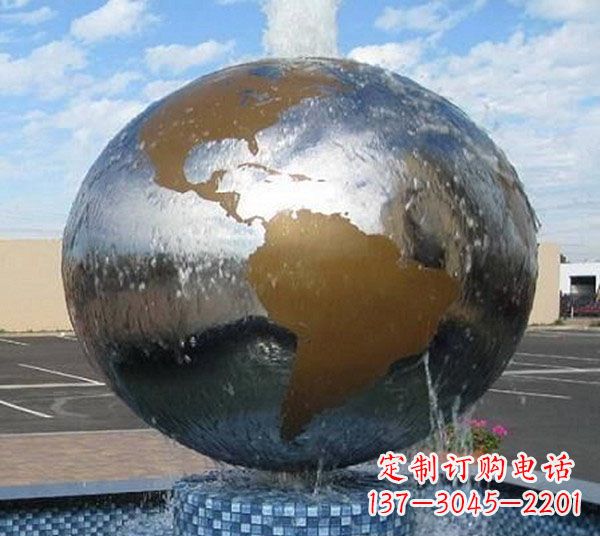 安阳国际化地球喷泉雕塑