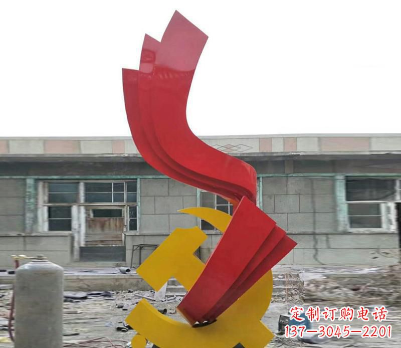 安阳飘带雕塑,流动升华