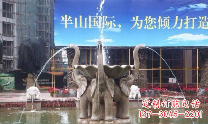 安阳室内外精美小象喷泉石雕
