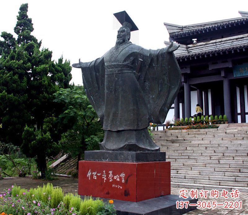 安阳超越时空,与秦始皇一同漫步!