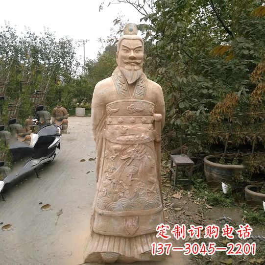 安阳中领雕塑:以秦始皇晚霞红石雕像闻名
