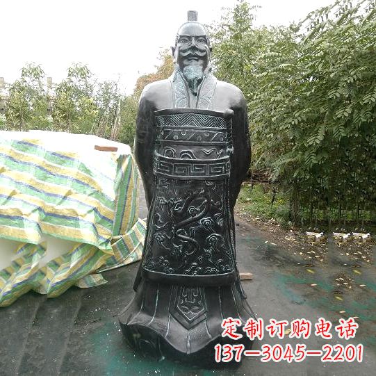 安阳中领雕塑推出珍贵的秦始皇铜雕塑,这是一件…