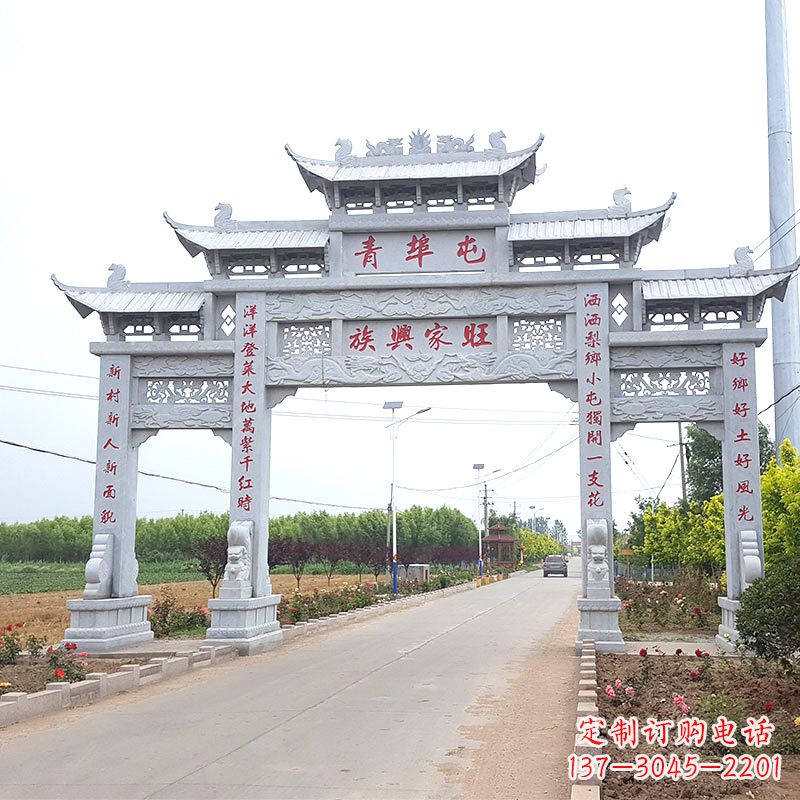 安阳青埠屯村口石牌坊雕塑--品质精湛、细节无可挑剔