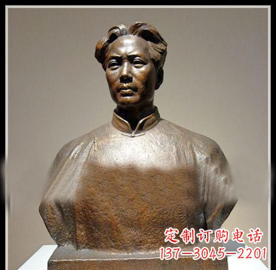 安阳青年毛主席胸像铜雕:一份永恒的礼物