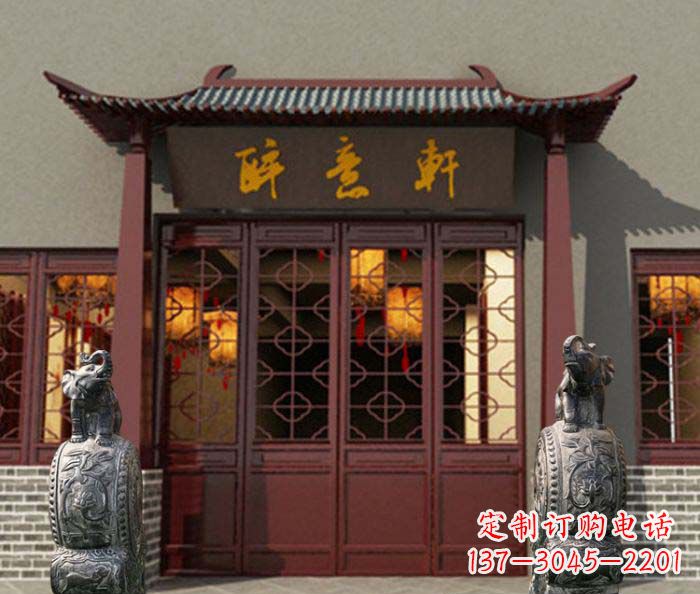 安阳门口镇宅装饰,招财进宝——青石大象雕塑