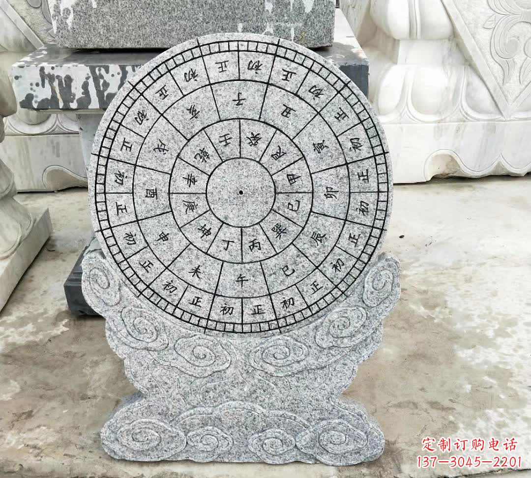 安阳青石古典日晷雕塑是一种典型的中国雕塑风格…