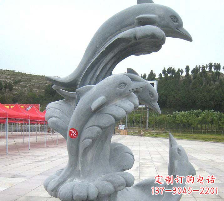 安阳青石海豚雕塑由中领雕塑制作,是一款以海豚…