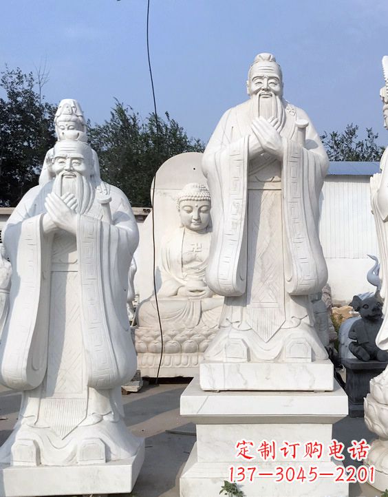 安阳青石孔子雕像