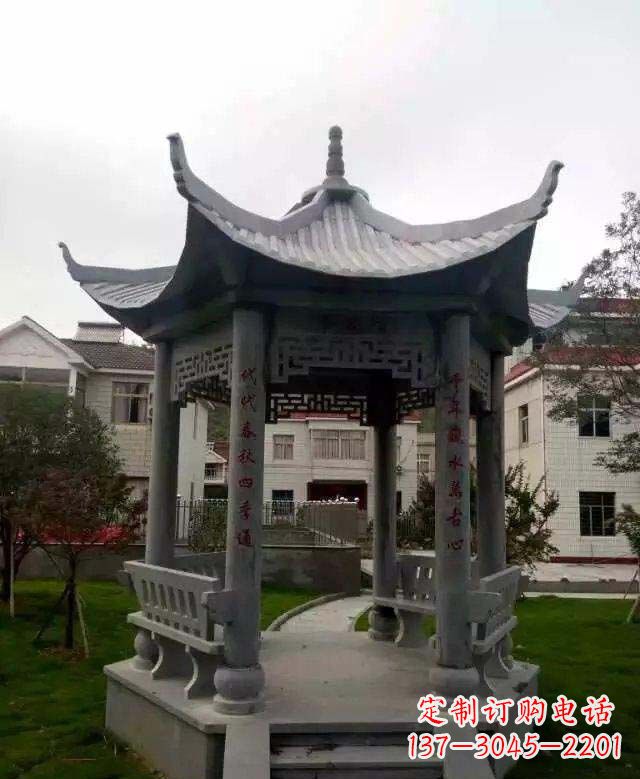 安阳精美绝伦青石六角凉亭雕塑