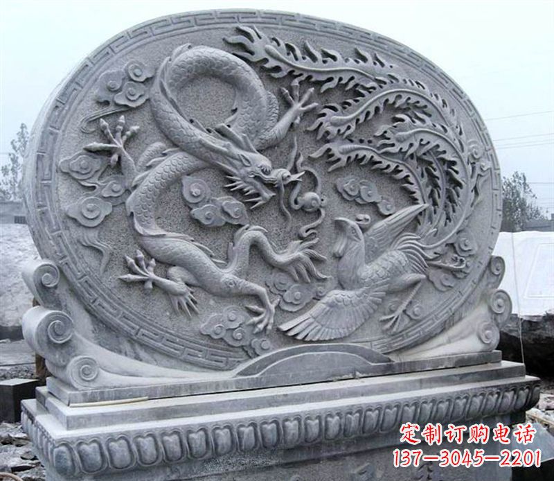 安阳青石古典美——龙凤呈祥雕塑