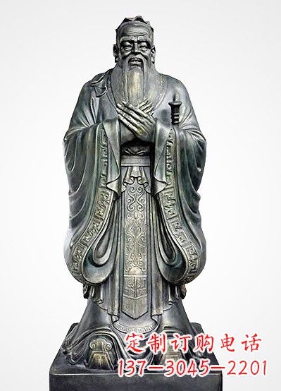 安阳青铜孔子像——独特的品格雕塑